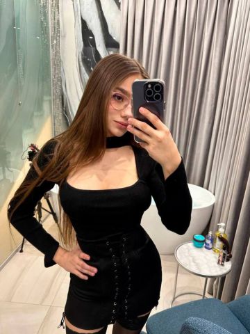 Эвелина