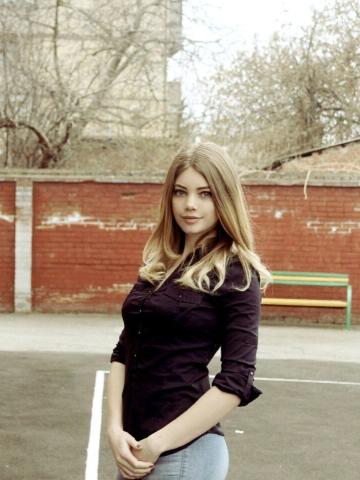 Амелия