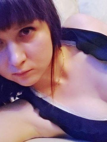 Алина
